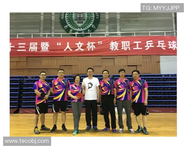 广州乒乓球队与南京乒乓球队的较量分析与技术探讨